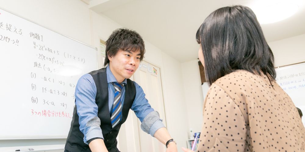 受験・医療専門予備校 江戸塾 のアイキャッチ画像