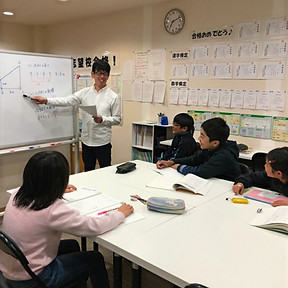 誉学習教室 のアイキャッチ画像