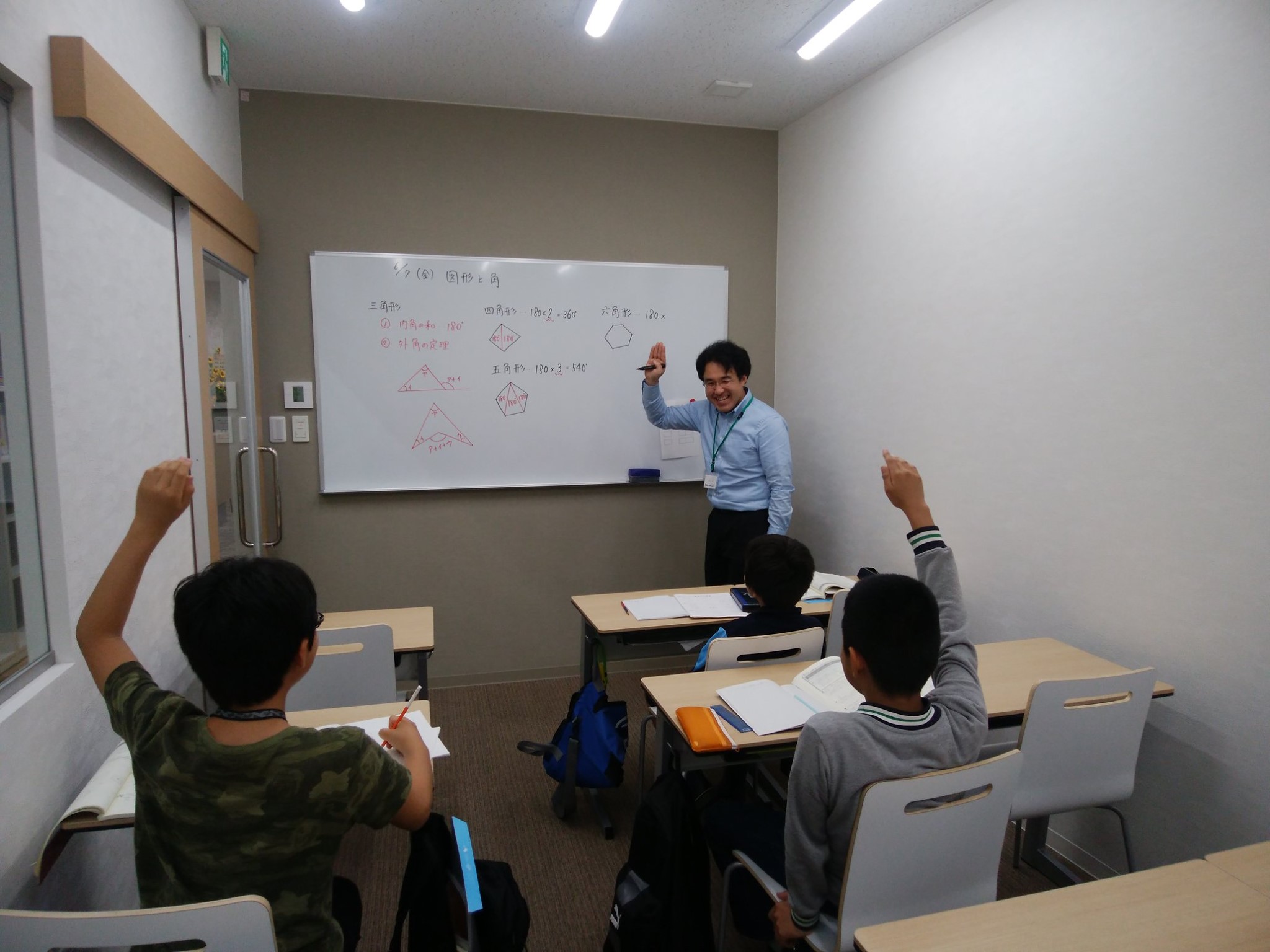 進学プラザＴＯＫＹＯ のアイキャッチ画像