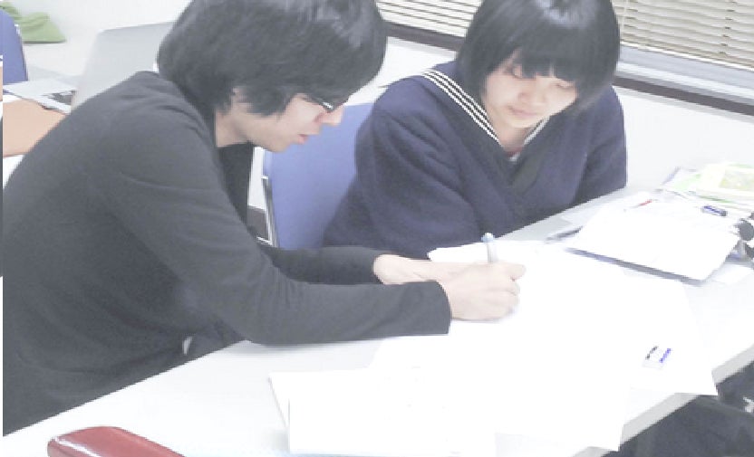 個別指導塾 本駒会 のアイキャッチ画像