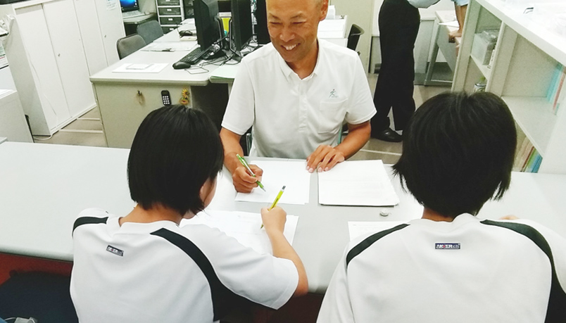 理求館 のアイキャッチ画像