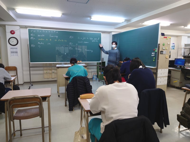 中央義塾 のアイキャッチ画像