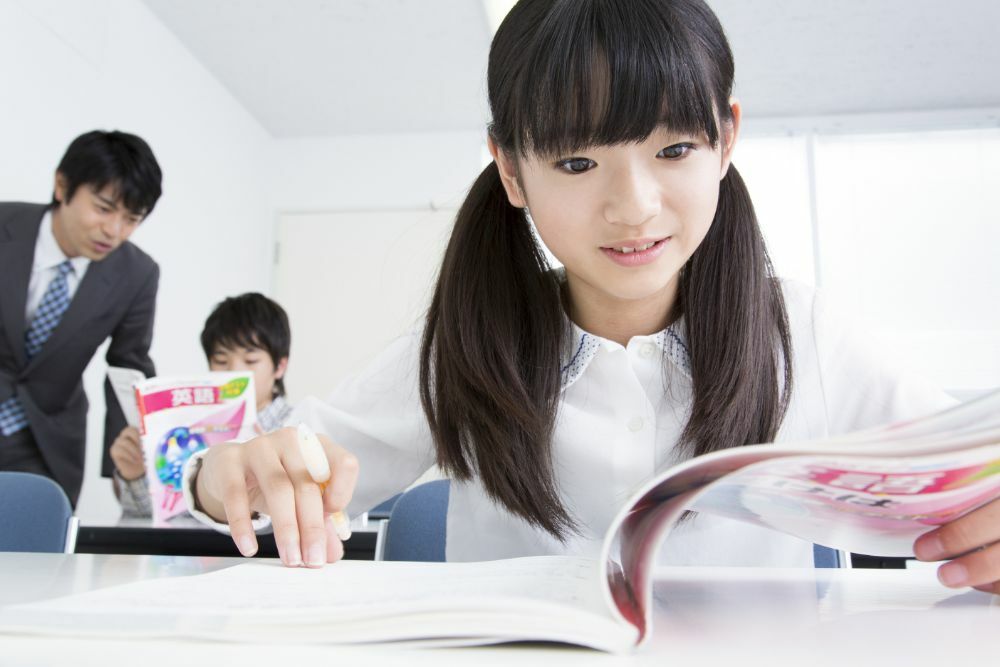 進学ゼミナールマイ＜子供英語＞ のアイキャッチ画像