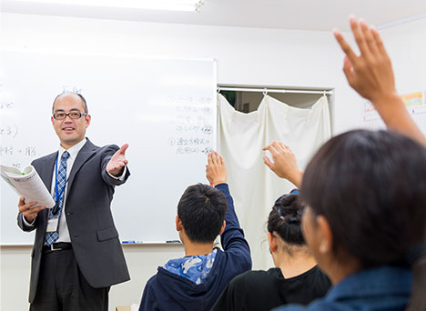 友学園 のアイキャッチ画像