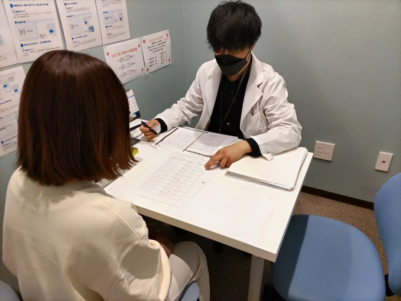 Seras学院 のアイキャッチ画像