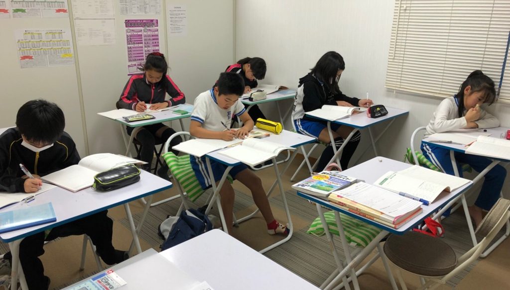万吉教室 のアイキャッチ画像