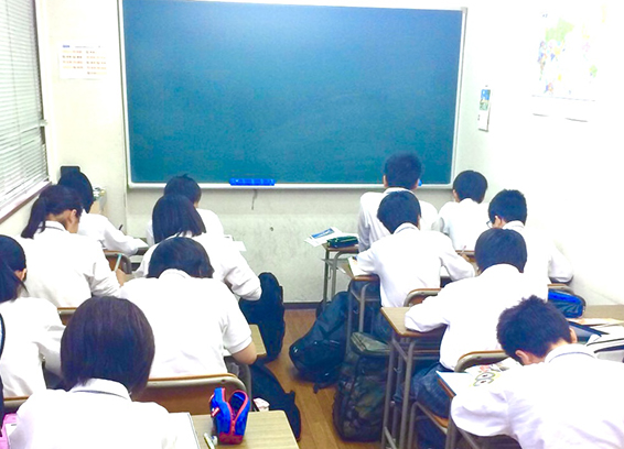 学習塾LOGOS のアイキャッチ画像
