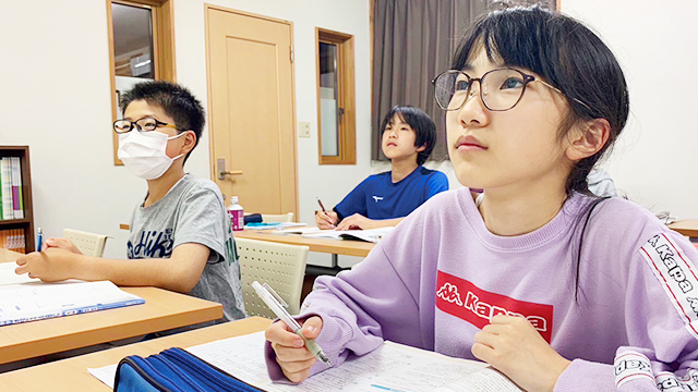 SAKURA のアイキャッチ画像