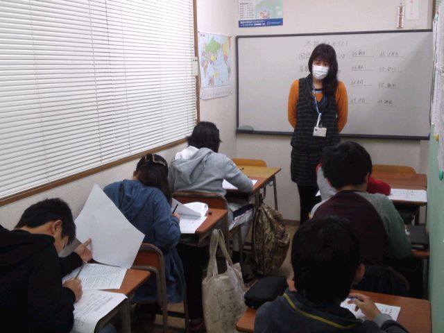 みらい学舎 のアイキャッチ画像