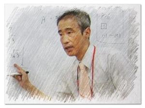 学習塾　絆【群馬県】 のアイキャッチ画像