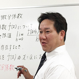 学習塾　ＮＥＸＴ のアイキャッチ画像