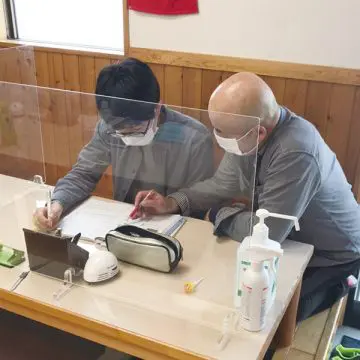 知楽館 のアイキャッチ画像