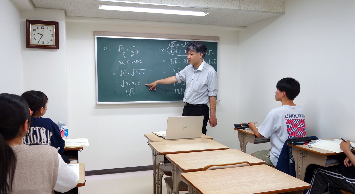進学教室PEAK のアイキャッチ画像