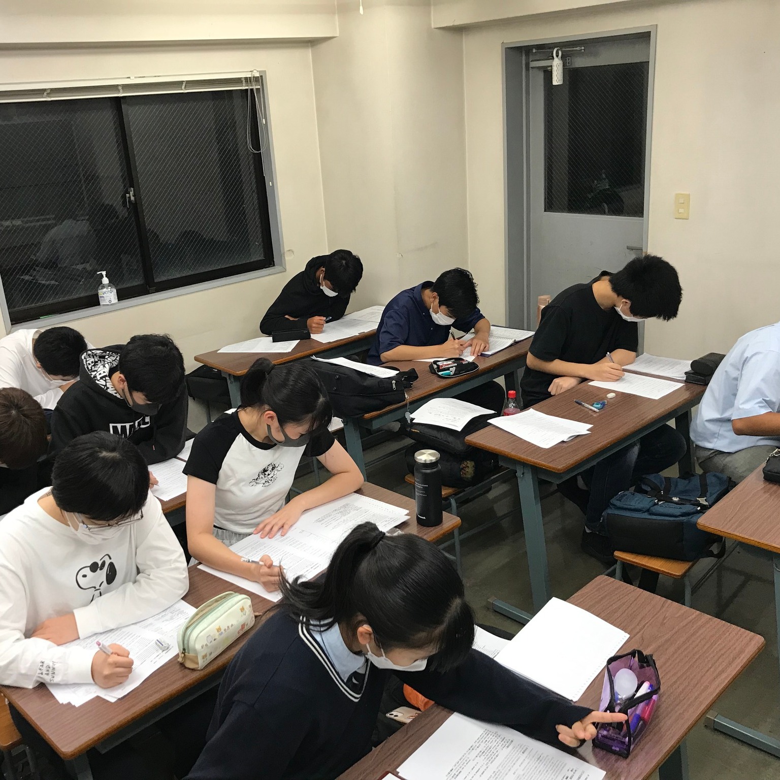 教育相談 アプティップ のアイキャッチ画像