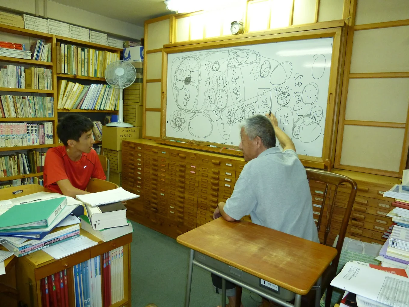 学舎 のアイキャッチ画像