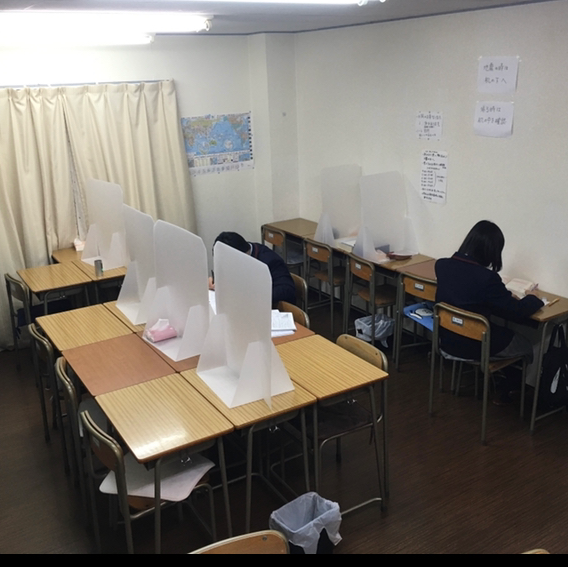 しまだゼミナール のアイキャッチ画像
