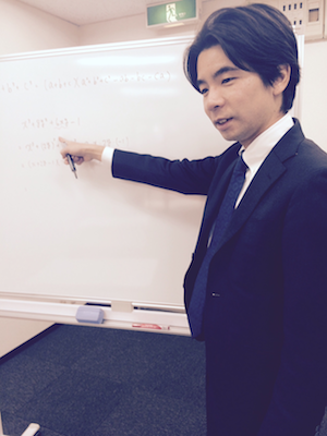 フレック学習塾 のアイキャッチ画像