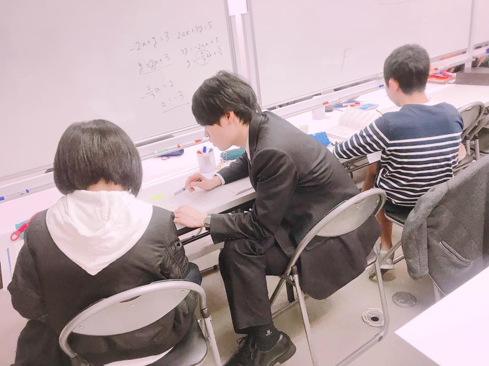 学習指導塾CreativeAcademy のアイキャッチ画像