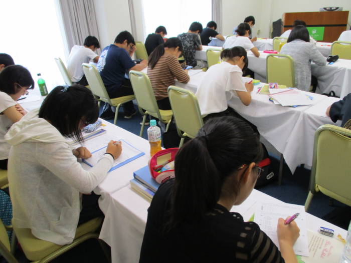 屋宜塾 のアイキャッチ画像