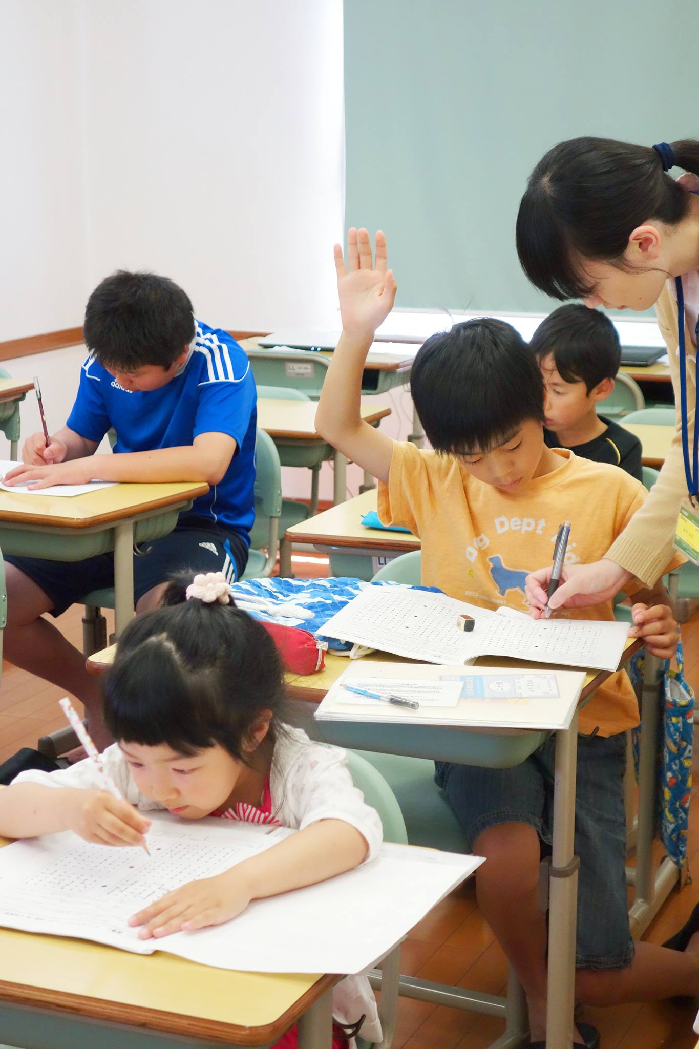 片桐英数塾 のアイキャッチ画像
