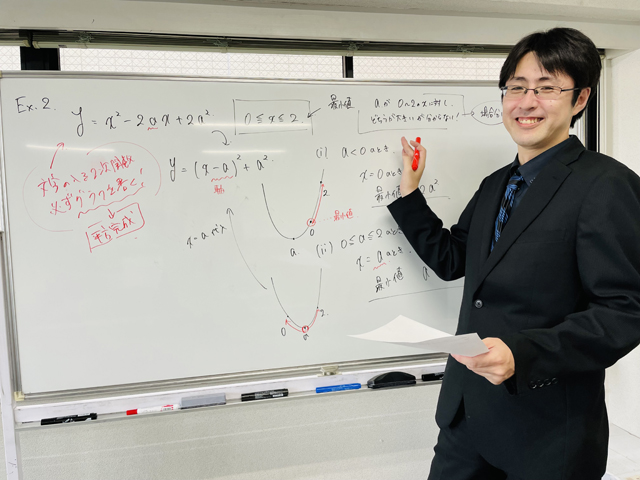 仙台藤原塾 のアイキャッチ画像