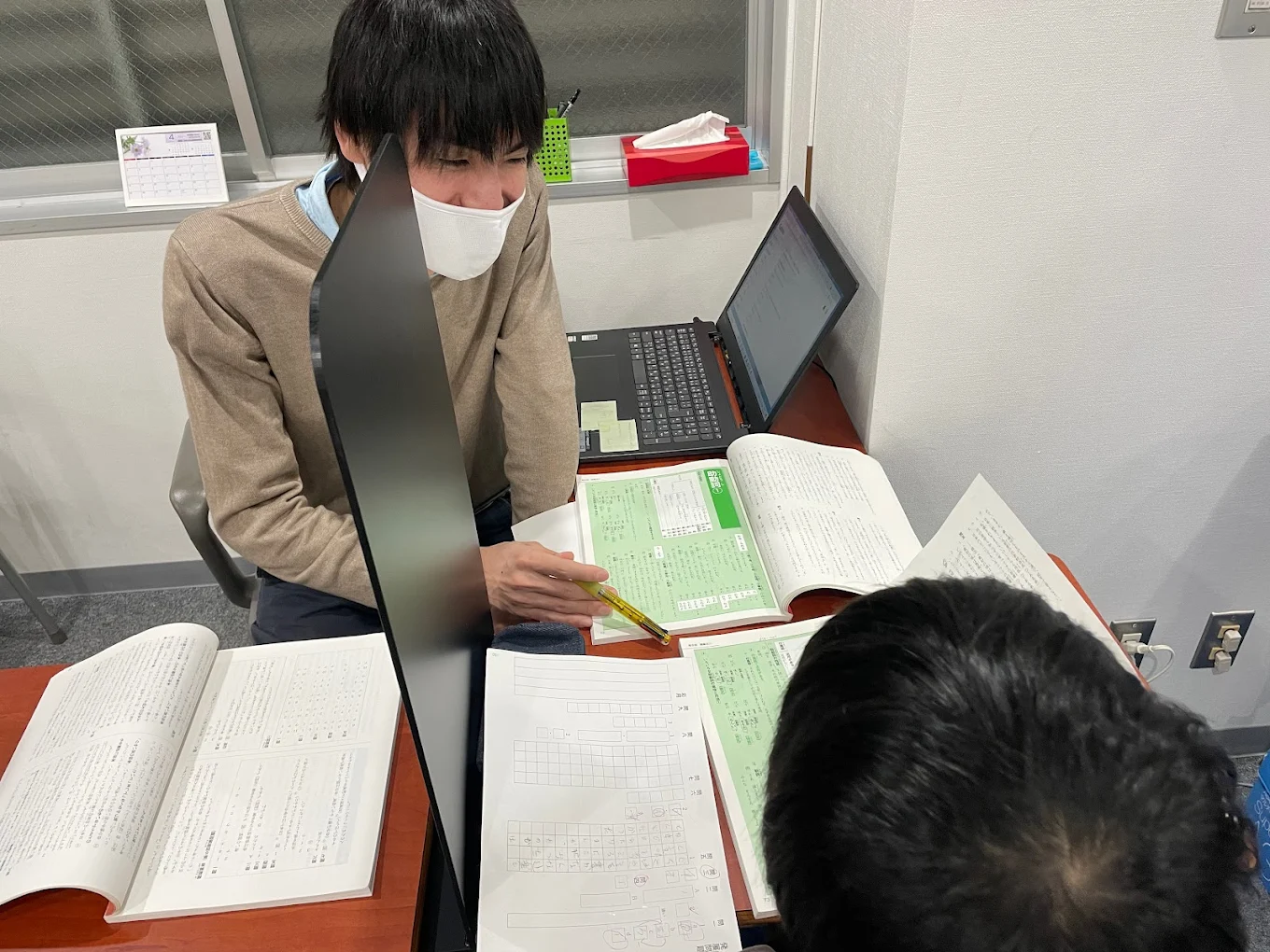 まなびやアットホーム のアイキャッチ画像