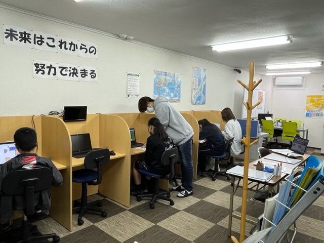 ガンバルマン学習塾 のアイキャッチ画像