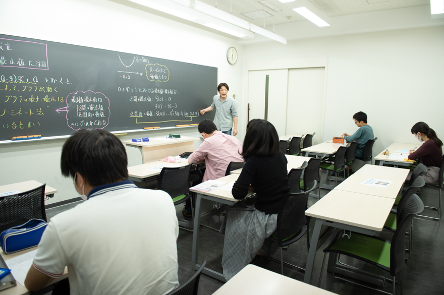 一橋学院 のアイキャッチ画像