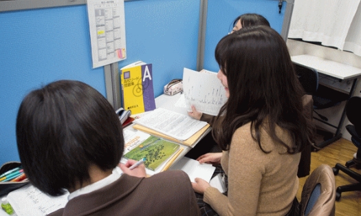 個別指導 一橋学習館 のアイキャッチ画像