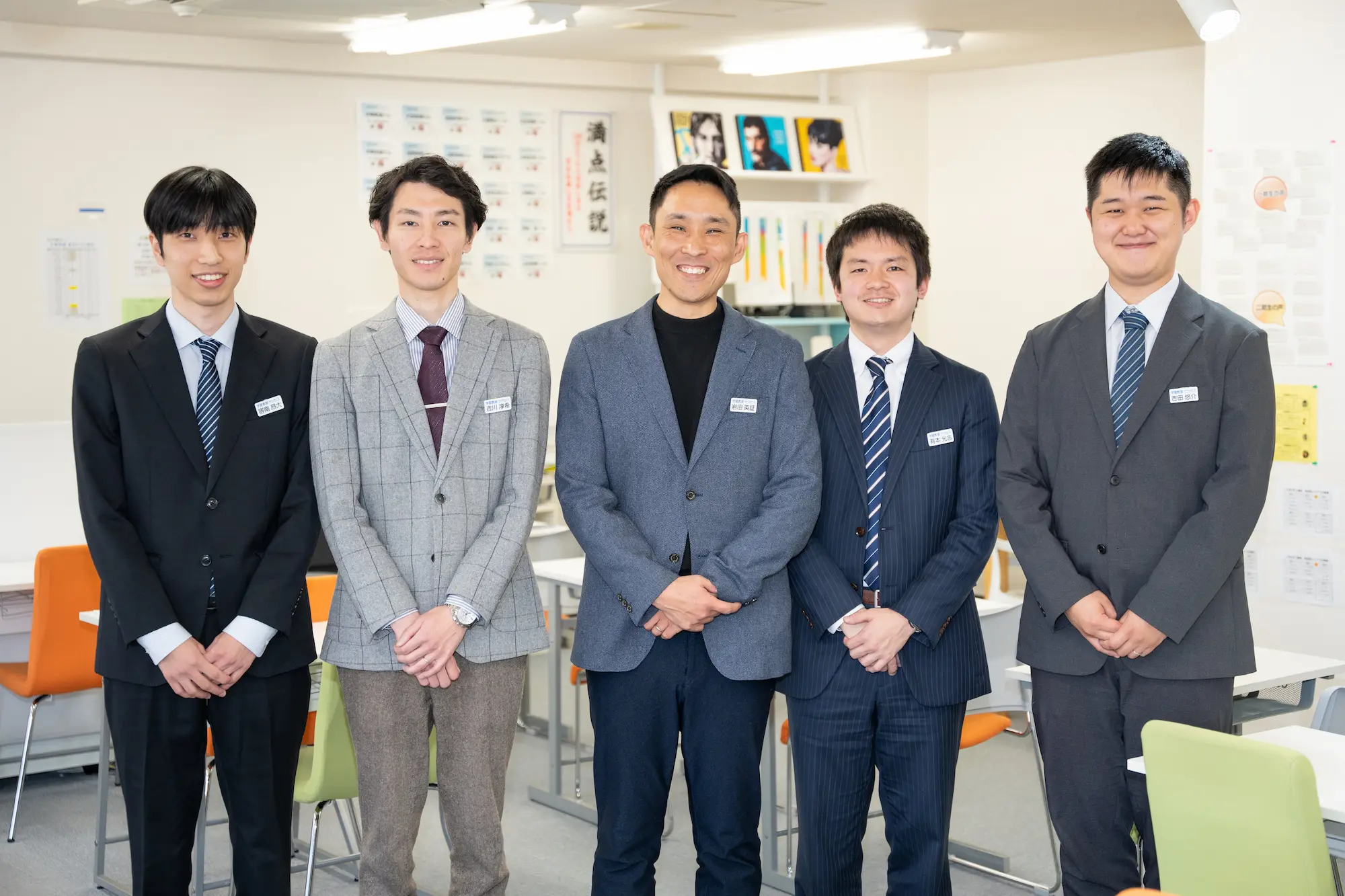 学習教室サクセス のアイキャッチ画像