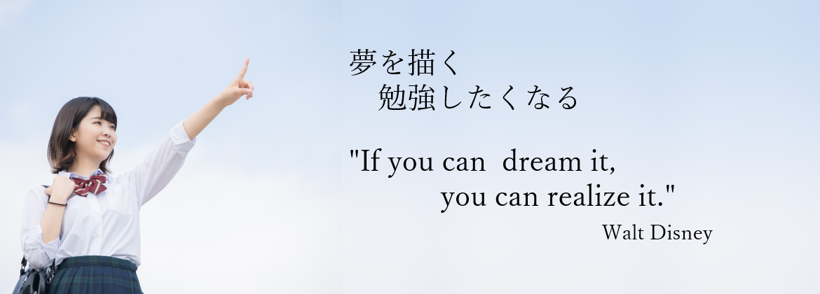 東大能研 のアイキャッチ画像