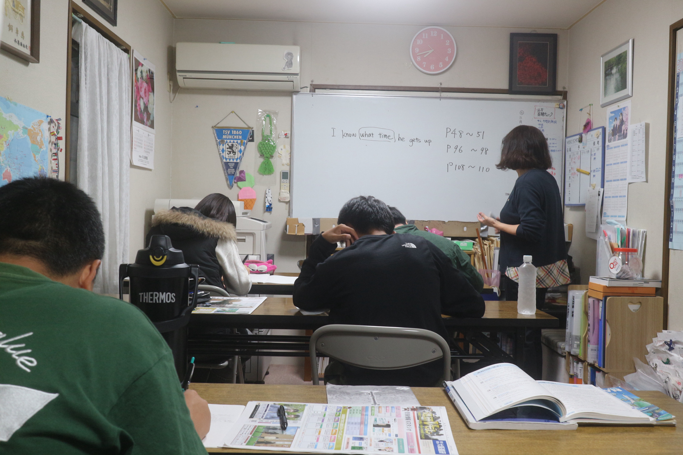 浦井塾 のアイキャッチ画像