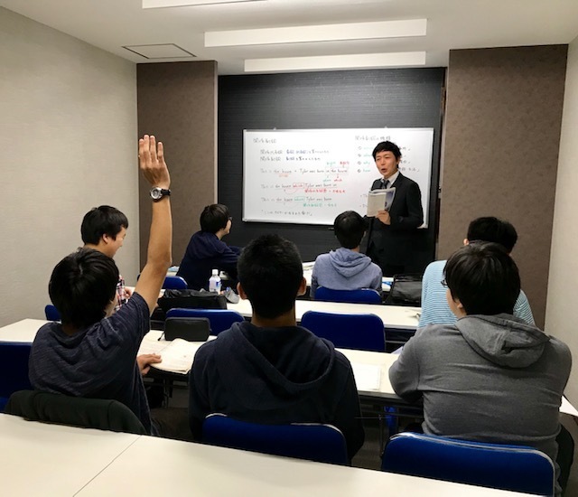 竹原英語スクール のアイキャッチ画像