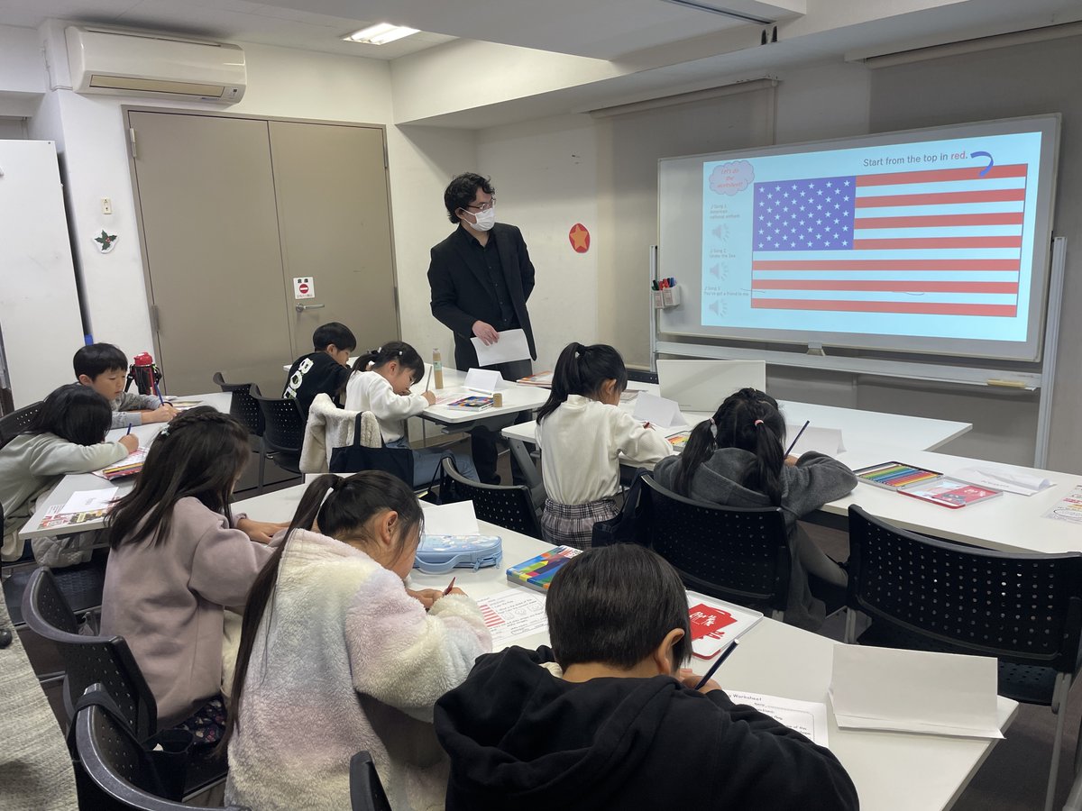 竹原英語スクール<子供英語> のアイキャッチ画像