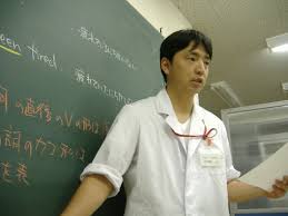 英語塾DJ のアイキャッチ画像