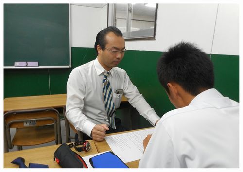 進興隆ゼミ のアイキャッチ画像