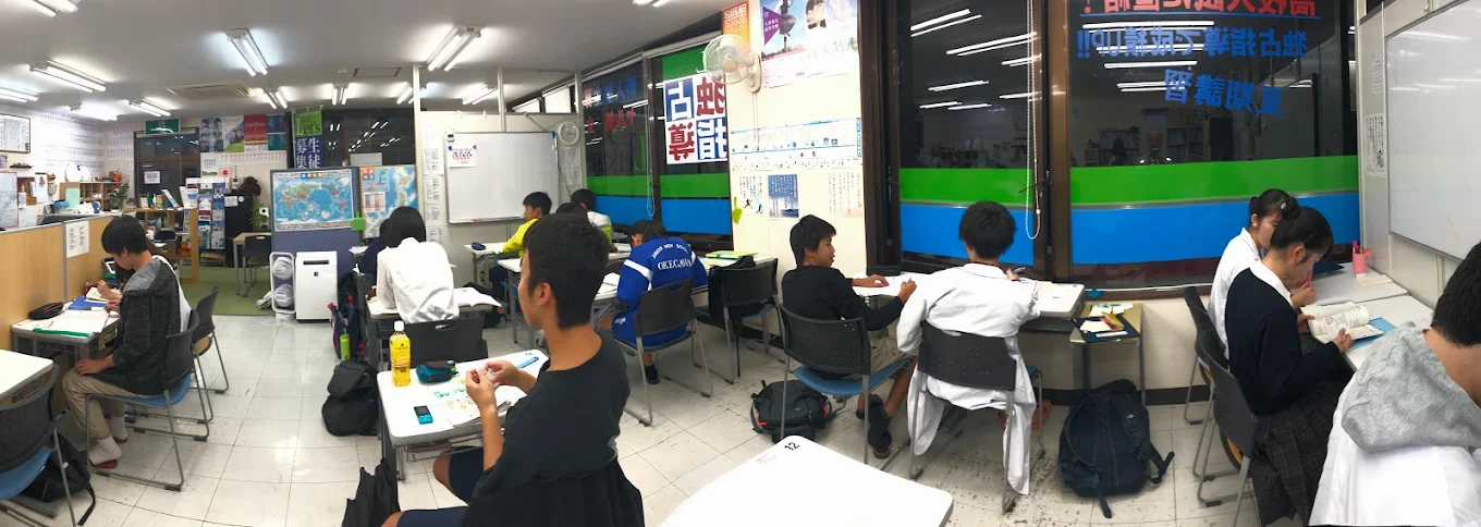 Ｌｅｔ’ｓ指導学館 のアイキャッチ画像