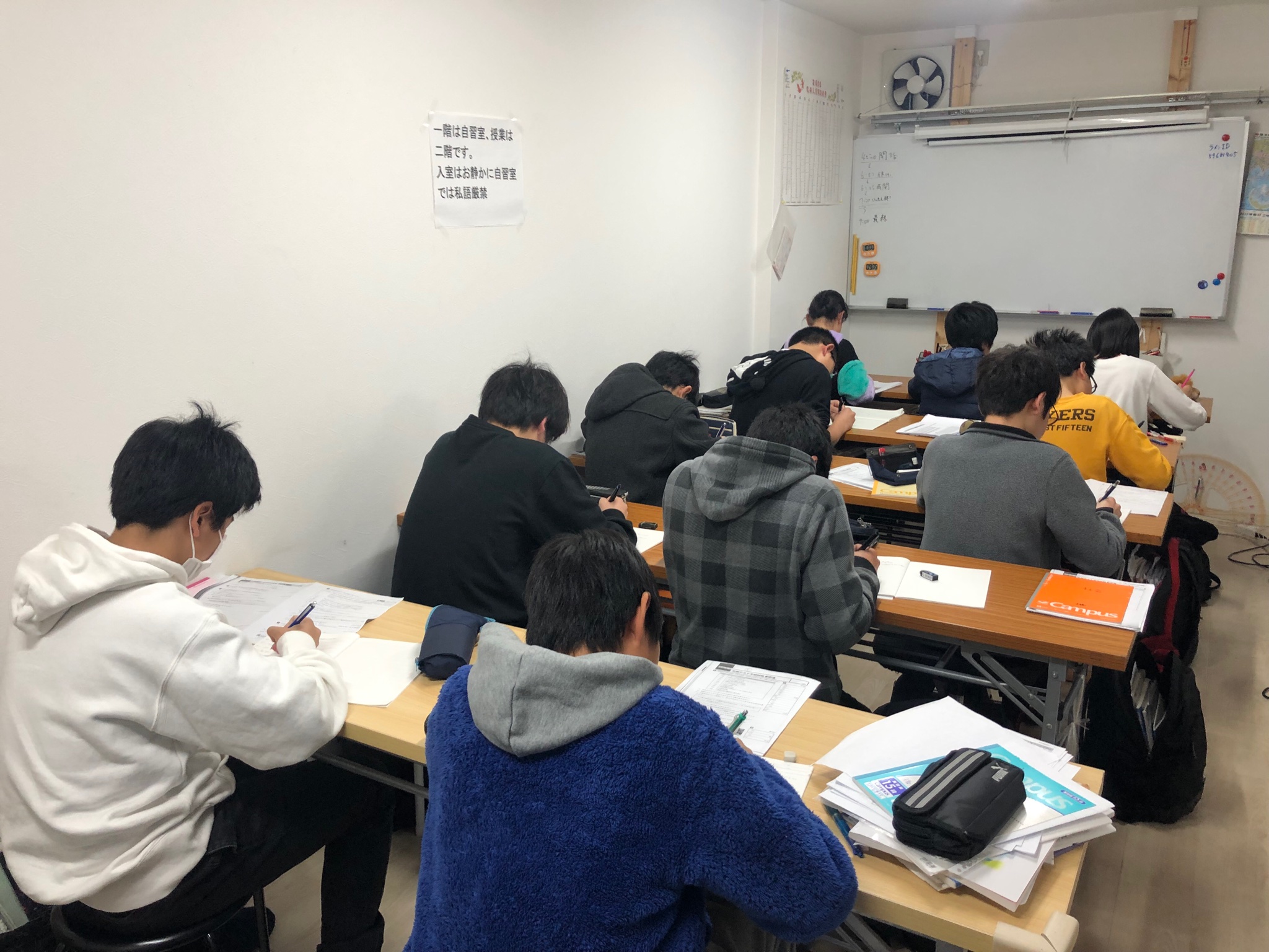 TFS学習会 のアイキャッチ画像