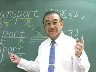 WINNING受験英語 のアイキャッチ画像