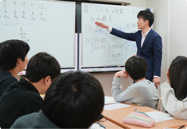 川崎学舎 のアイキャッチ画像