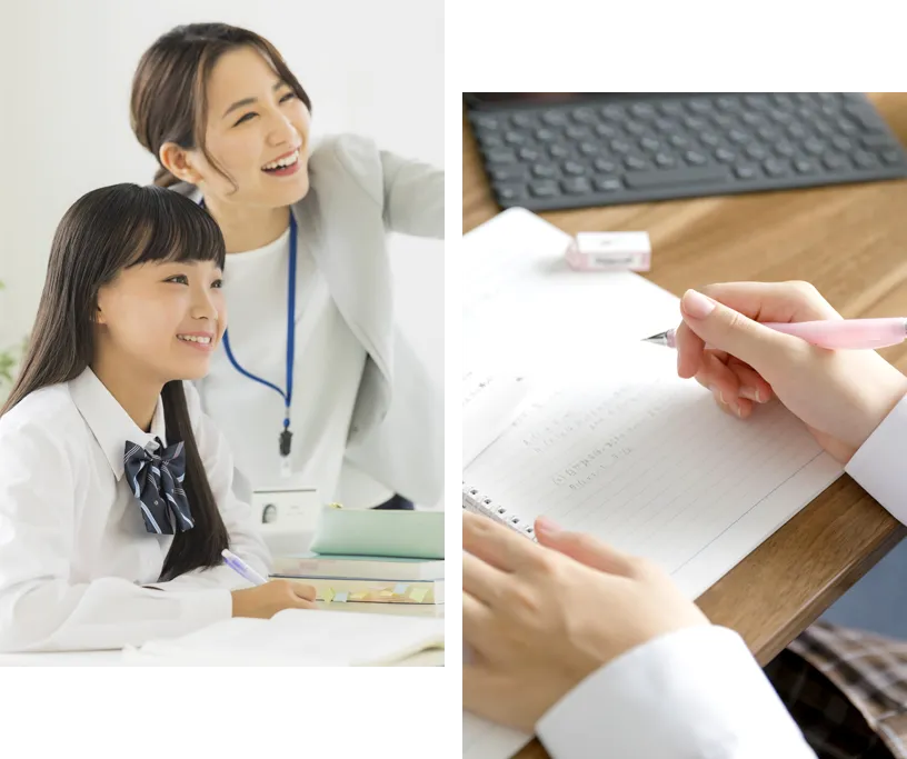 新・個別指導塾アシスト福岡 のアイキャッチ画像