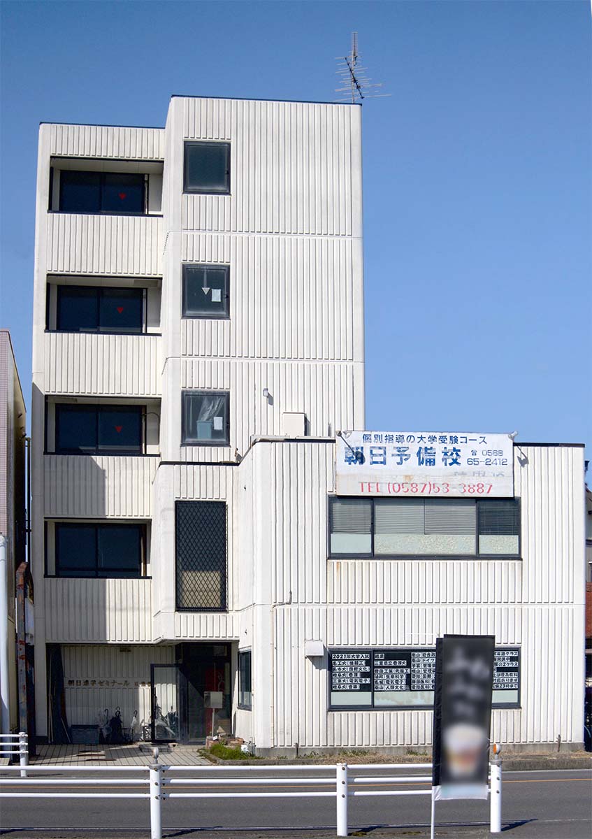 朝日進学ゼミナール のアイキャッチ画像