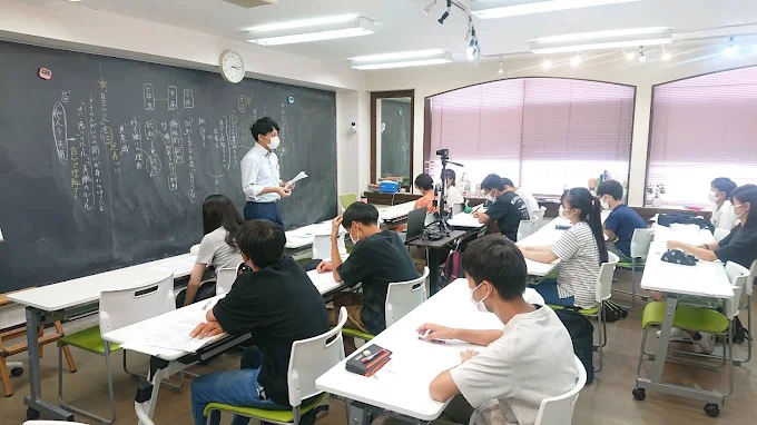 佐藤塾 のアイキャッチ画像