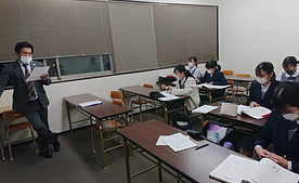 白石学習院iO のアイキャッチ画像