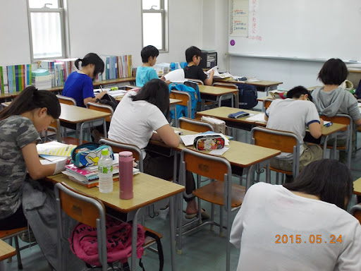 俊英塾 のアイキャッチ画像