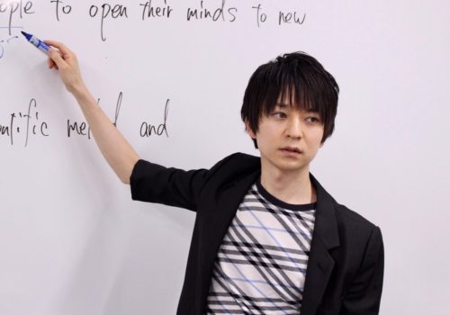 小野塾 のアイキャッチ画像