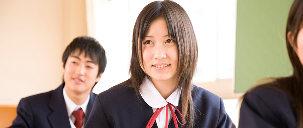 西村塾 のアイキャッチ画像
