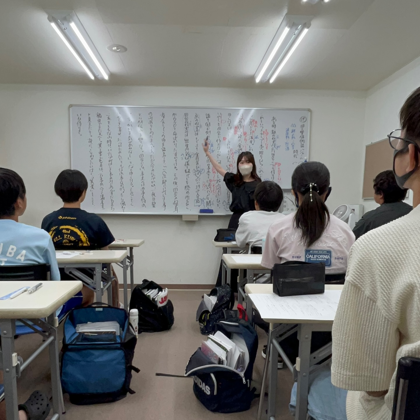 進学塾Ｄａｉｃｈｉ のアイキャッチ画像