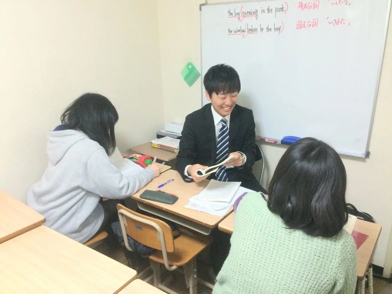 みそら塾 のアイキャッチ画像