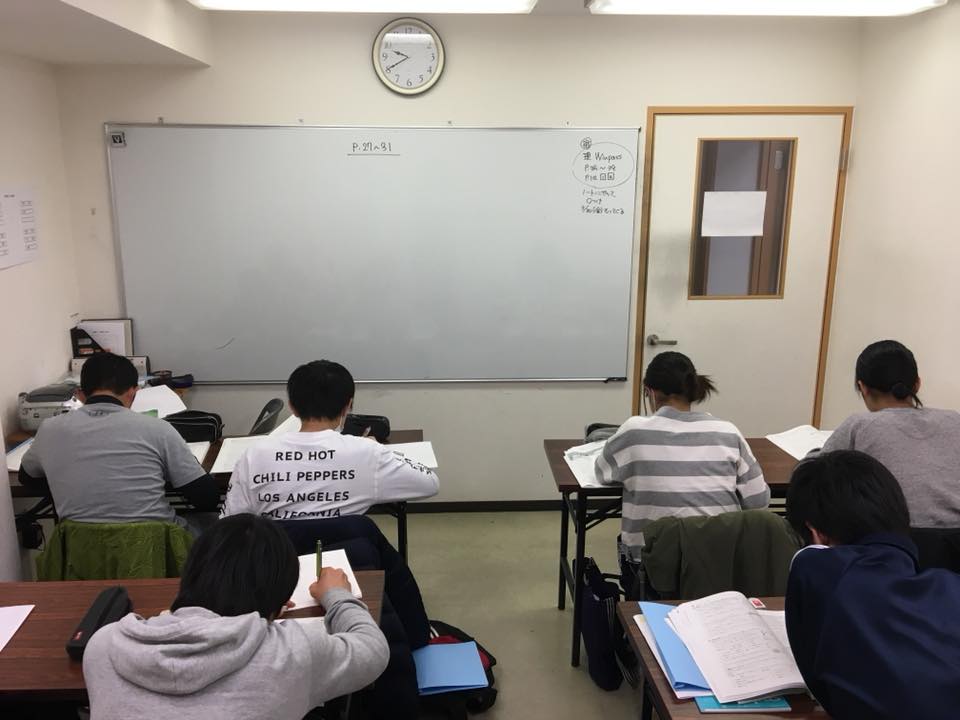 啓明塾【大阪府羽曳野市】 のアイキャッチ画像